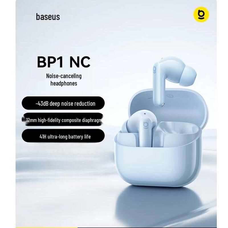 Baseus Беспроводные наушники BP1 NC