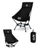 OneTigris Dragonhide Outdoor Chair High Back Camping Chair 2WAY Складной низкий стул со съемным подголовником Грузоподъемность 150 кг Повышенная устойчивость