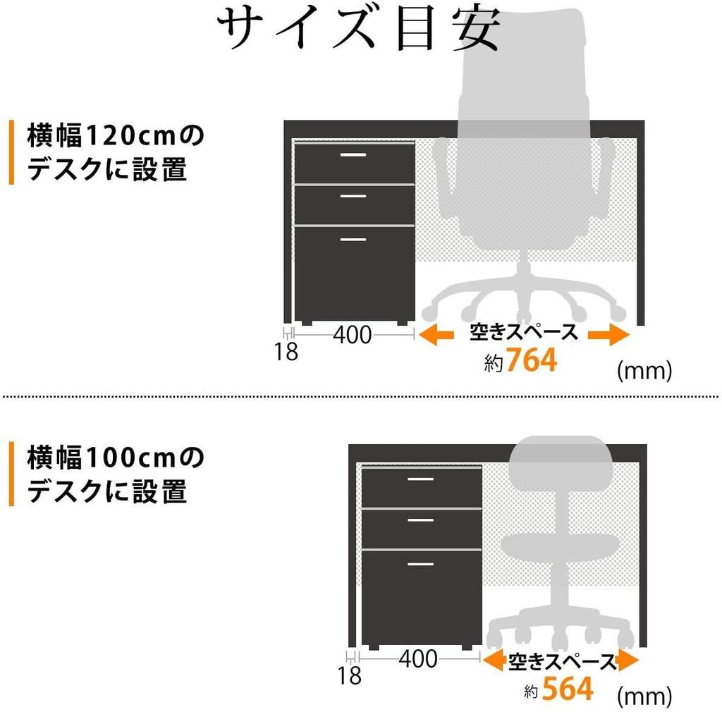 Sanwa Direct Desk Wagon Wooden с роликами, 3 яруса, совместимый с форматом A4, ширина 40 x глубина x высота 60 см, комод, белый 43,2 100-SNW017W