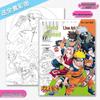 Наруто Ручная Рисовка Линейное Искусство: Книжка-раскраска и для рисования с карточками для обводки и раскрашивания