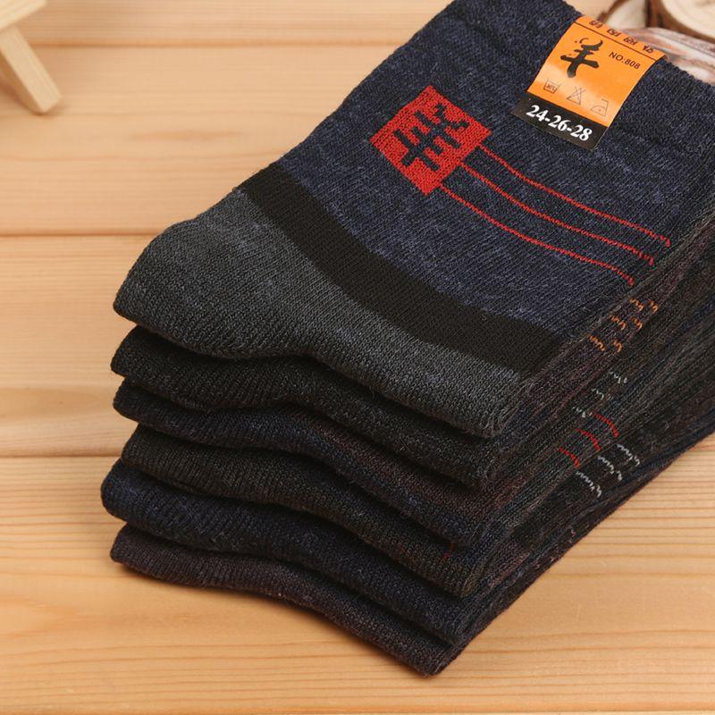 1/5/10 пар Мужские носки до середины икры Износостойкие спортивные носки Мягкие дышащие носки средней длины