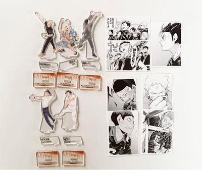 Комплект 2-го года обучения старшей школы Карасуно Haikyuu 10th Chronicle Goods Version