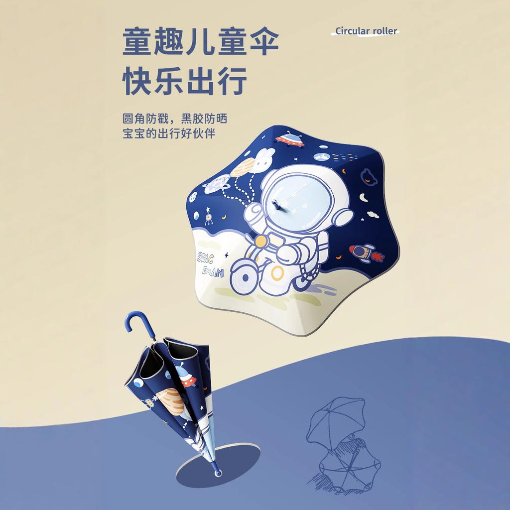 New Tall Children's Special Umbrella Rounded Corner Roller Oversized Primary School Students Anti-puncture Children Vinyl Clear