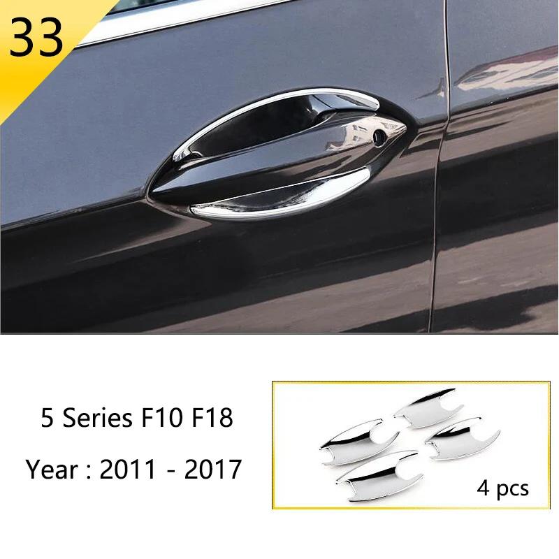Matte Car Interior Audio Speaker Car Door Loudspeaker Trim Cover Sticker Accessories For BMW 5 Series F10 F11 F18 Car Styling
