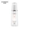 CHANDO Snow Run Осветляющий и увлажняющий тонер