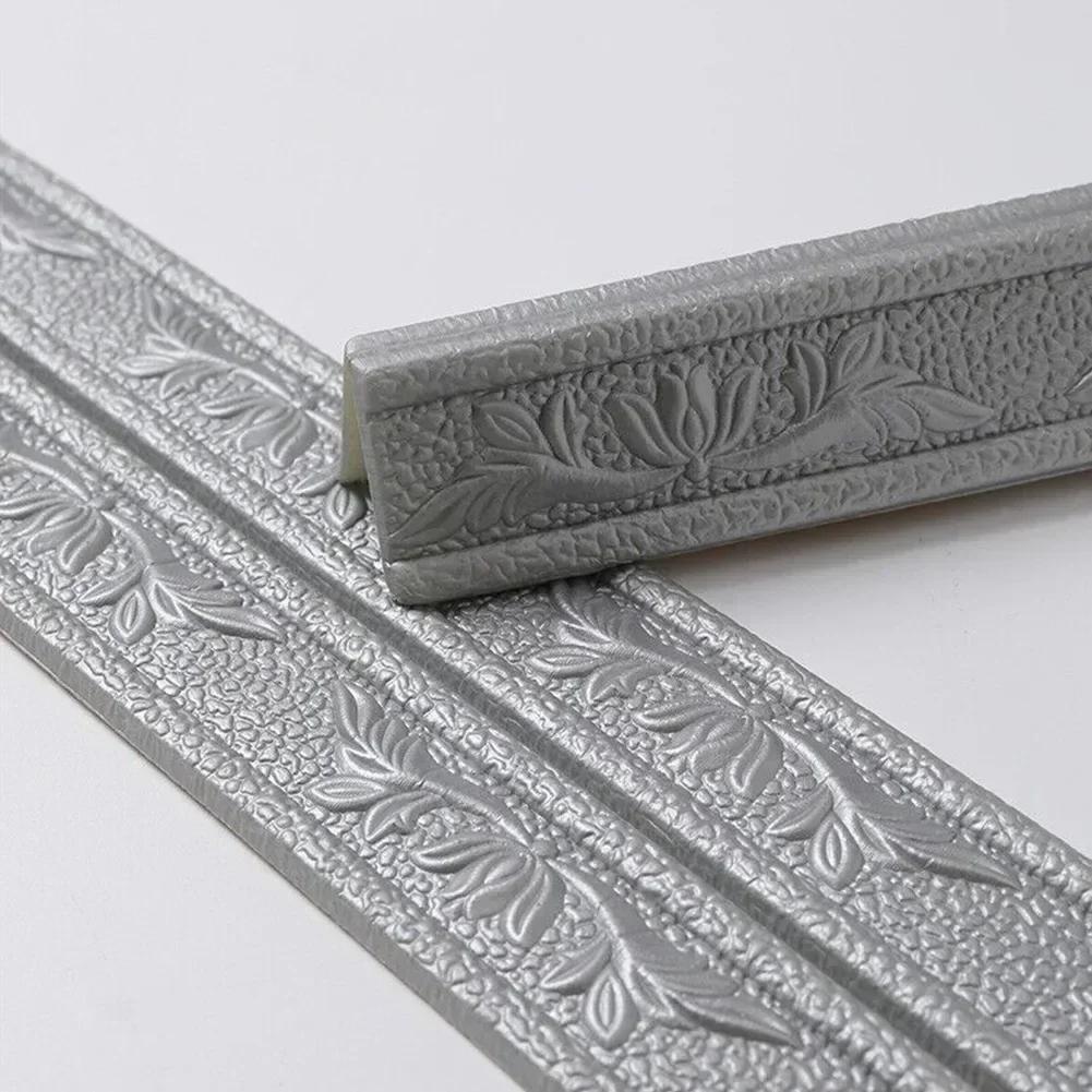 3D Foam Wall Edge Strip Stickers 230CM Self-Adhesive Waterproof Baseboard Corner Waist Line Sticker Home Decoration