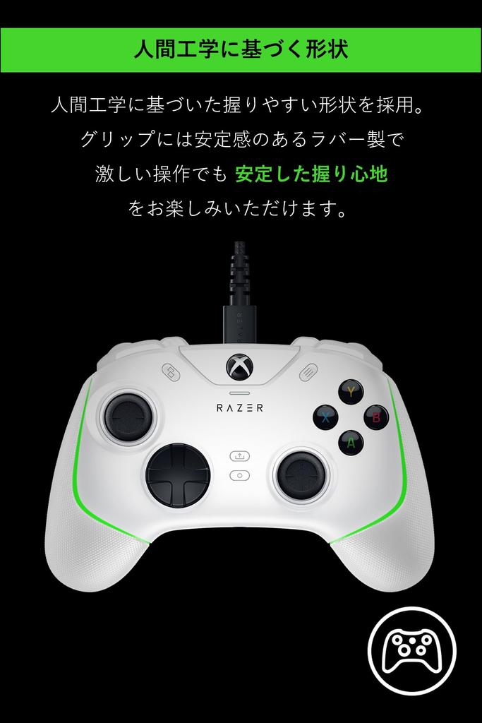 Razer Контроллер Wolverine V2 Chroma для ПК XBOX Механические тактильные кнопки действий Кнопка направления Назначаемые 6 кнопок Концентрированный огонь Choma