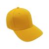 Men Women Plain Curved Sun Visor Baseball Cap Hat Solid Color Fashion Adjustable Caps