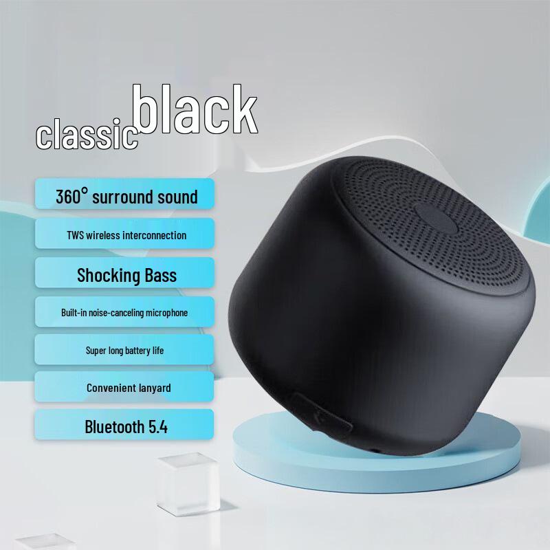 Портативная Bluetooth-колонка-сабвуфер - Высококачественный звук, градиентный цвет, беспроводная для дома и улицы