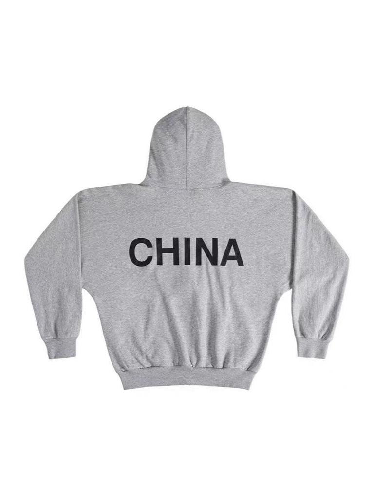 Kanye Kan Ye Shanghai Concert SZNX Heather Grey Unisex Zip-Up Hoodie Sweatshirt