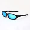 Outdoor sports cycling polarized sunglasses, trendy and fashionable for men and women, suitable for travel, running, and driving9530