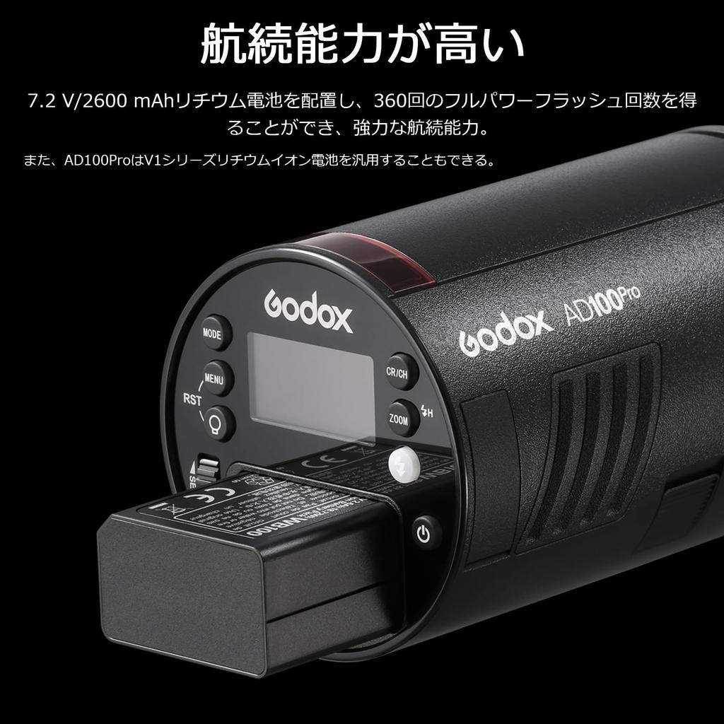 Godox Godox AD100Pro Pocket Flash with Color Filters and 100W Wireless X HSS 2600mAh 360 Full Round Flash [Authorized Dealer] Handle, TTL, Built-in