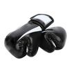 Adult Boxing Gloves Breathable Soft Sponge Punching Training Kickboxing Exercise Gloves Black