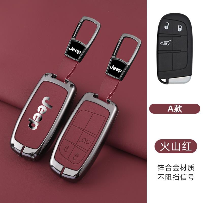 EPY1 Leather Car Key Case Cover Shell For Jeep Renegade Wrangler Patriot Grand Cherokee Compass Liberty WK2 KL MP BU SRT Accessories