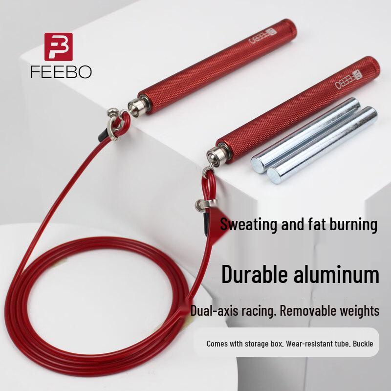 Регулируемая утяжеленная стальная скакалка FEEBO