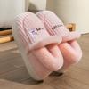Cotton Slippers Women's Home Use In Winter Non-slip Spring and Autumn Home Indoor Warmth Plush Couple Winter Men
