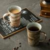 Retro Mug Ceramic Cup Japanese Creative Coffee Cup Niche High-Value Water Cup Stoneware Water Cup