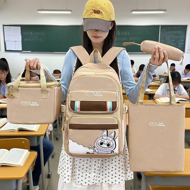 4pcs Classic Casual Backpack Neutral Printed Student Backpack Pencil Case Crossbody Bag Storage Bag Set