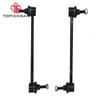 TOPICKSAP 2pcs Front Sway Bar End Link LH & RH Kit Pair Set for Jeep Cherokee KL 4WD 2014 2015 2016 2017 2018