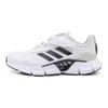 Lightweight Comfortable Breathable Low-Top Kids Running Shoes Kids Sneakers White JH9098