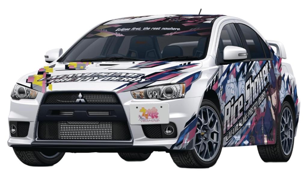 Aoshima Bunka Kyozai Itasha Series Uma Musume Pretty Derby Mitsubishi CZ4A Lancer Evolution X Final Edition Plastic Model Co., Ltd. (AOSHIMA) 1/24