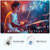 Беруши для живых выступлений Quietide Беруши для живых выступлений Live Ear Protectors Профилактика нарушений слуха Для тех, кто любит громкую музыку в Washable