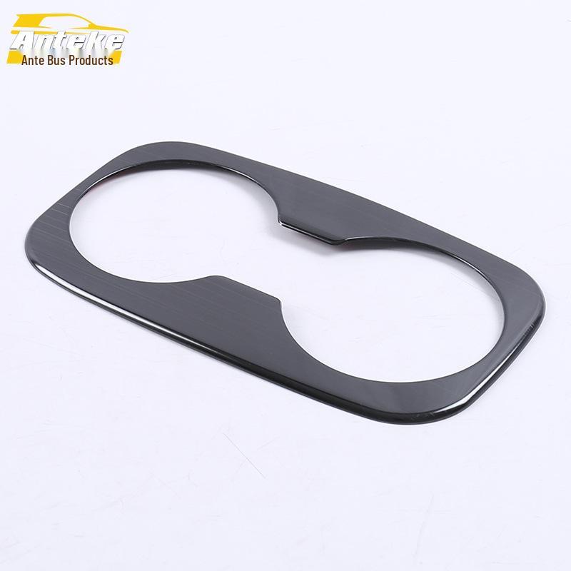 Regal Models Rear Cup Holder Trim & Armrest Box Accessory