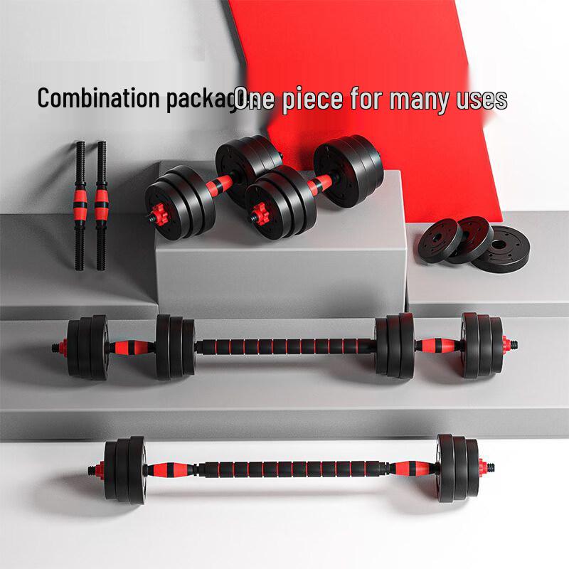 Adjustable Dumbbell & Barbell Combo Set