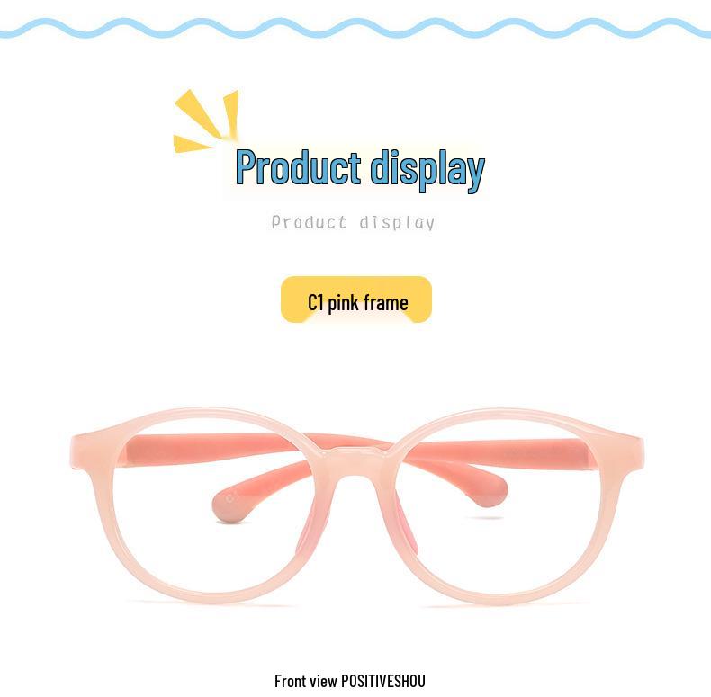 Детские силиконовые очки с защитой от скольжения: Модные оправы для очков, блокирующие синий свет 9109