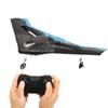 2.4ГГц Радиоуправляемая модель планера Самолет Устойчивость к столкновениям Планирование Самолет с дистанционным управлением Игрушка для детей Синий 1 Батарея