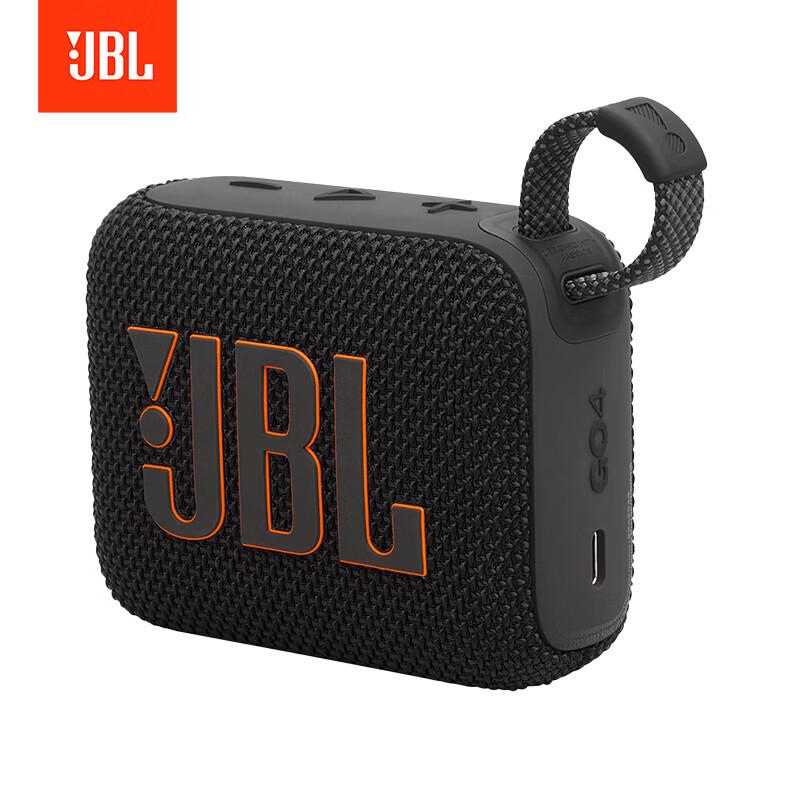 JBL Портативная Bluetooth-колонка GO4, штекер CN (адаптер в комплекте)