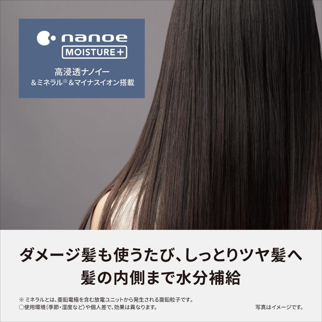 Panasonic Straight Hair Iron EH-HN50-W Nanoe Mineral Technology Warm White Smooth Silky Plates