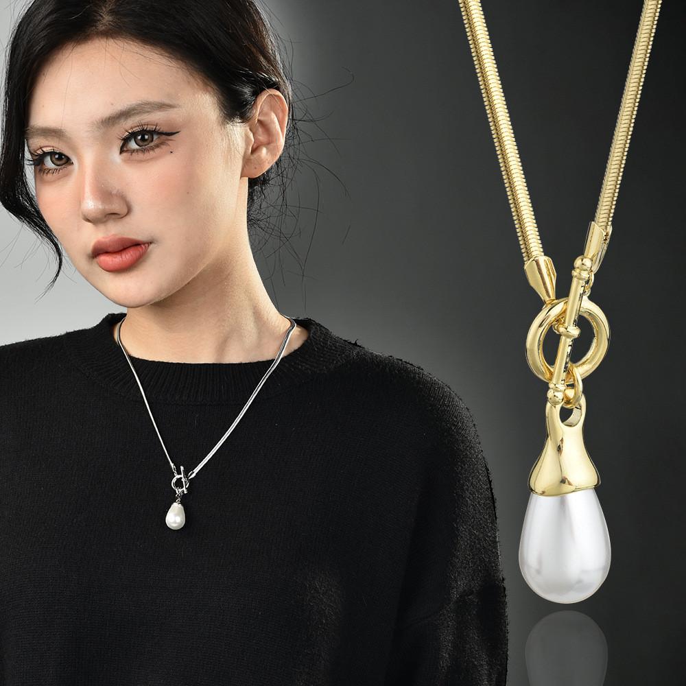 Elegant And Chic Long Water Drop Pearl Necklace For Women Ideal For Layering And Versatile Styling