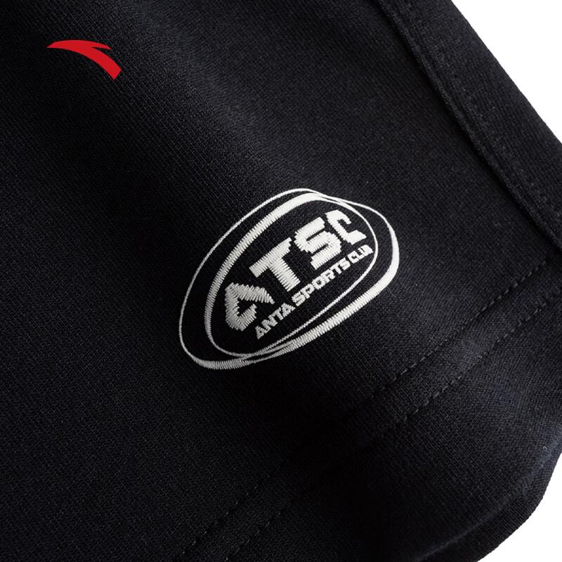 Anta Men's Summer Casual Knit Bermuda Shorts