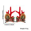 Очаровательные рождественские заколки для волос с плюшевыми оленьими рогами, идеально подходящие для праздничных торжеств