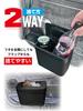 Seikou Sangyo ED-65 Car Goods Trash EXEA Console Dust Box, Black