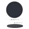 Tossow Silicone Coasters, Heat-Resistant, Non-Slip, for Tea, Tea, and Tea Pads, Set of 6 (Black)