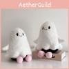 Plush Ghost Creepy Doll Pp Cotton Filling Halloween Party Decor Gifts Children