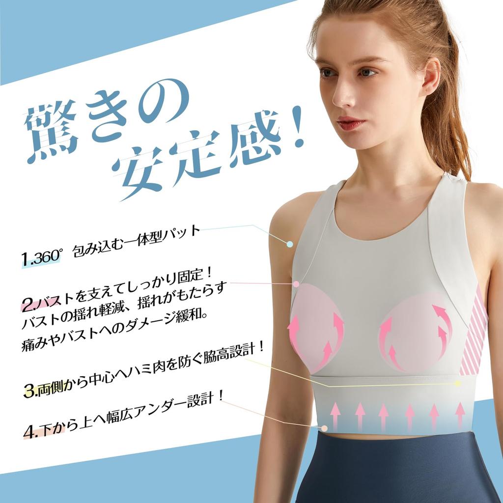 Solcy Sports Высокий крест Размер Зеленый Женский Бюстгальтер, Поддержка, Цельный, Беспроводной, Нескользящий, Спина, Влагоотводящий, Быстросохнущий, Удобный, Эластичный, M,