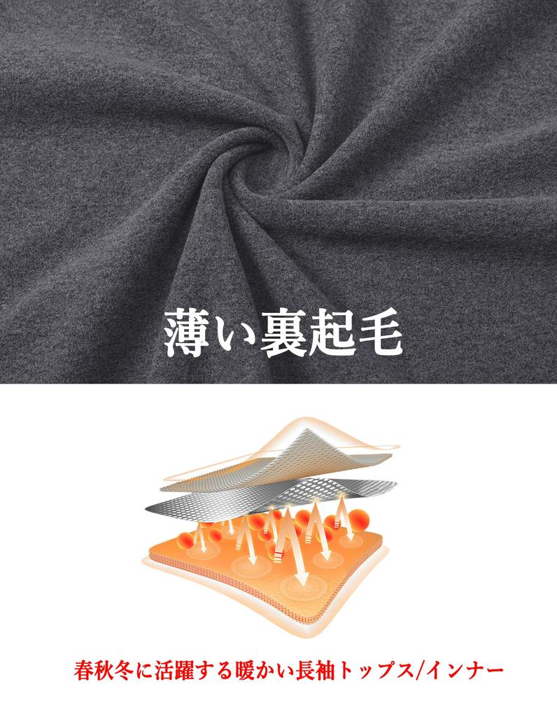 MAGCOMSEN Turtleneck Heattech Long Dark Size L Men's Sportswear, Loungewear, Jersey, Hoodie, Fleece, Sleeve, Gray, Winter,