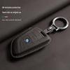 Чехол-обложка для мужского брелка BMW 3 и 5 Серии - Лезвие, Пряжка, Чехол, Защита сумки