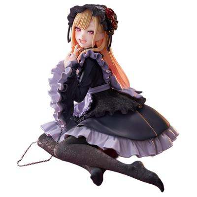 My Dress-Up Darling Marin Kitagawa AMP+ Figure - Kuroe Shizuku Outfit Version