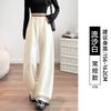 Узкая версия широких брюк женские новые осенние серые свободные прямые спортивные штаны повседневные маленькие спортивные штаны-сабли