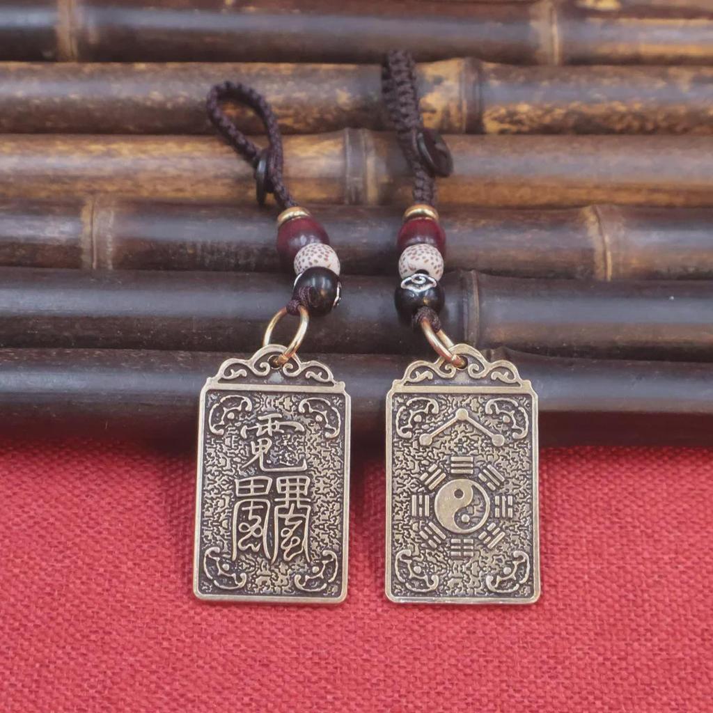 Brass Snake Keychain Pendant - 2025 Year of the Zodiac by Tai Sui