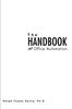 Книга The Handbook of Office Automation