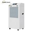 Умный осушитель MSSHIMEI BCF-9138B