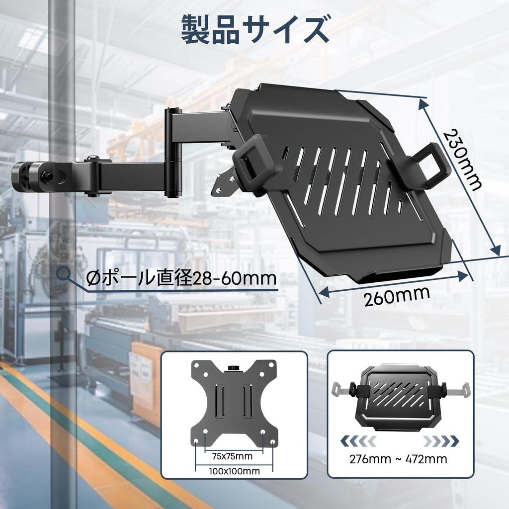 Кронштейн для крепления монитора ACCURTEK на стойке с подставкой для ноутбука и держателем для ноутбука. Крепление для мониторов до 32, ноутбуков от 12 до 18. Грузоподъемность 2 Легко