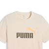 Новые мужские футболки PUMA Хаки 688948-87