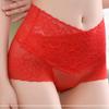 High Waisted Lace Panties Women Hip Lifting Sexy Plus Size No Trace Antibacterial Cotton Triangle Underwear