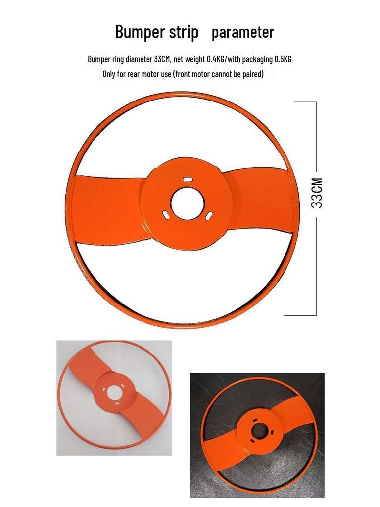 Кольцо для защиты растений: Утолщенная противоударная крышка для триммера и кустореза